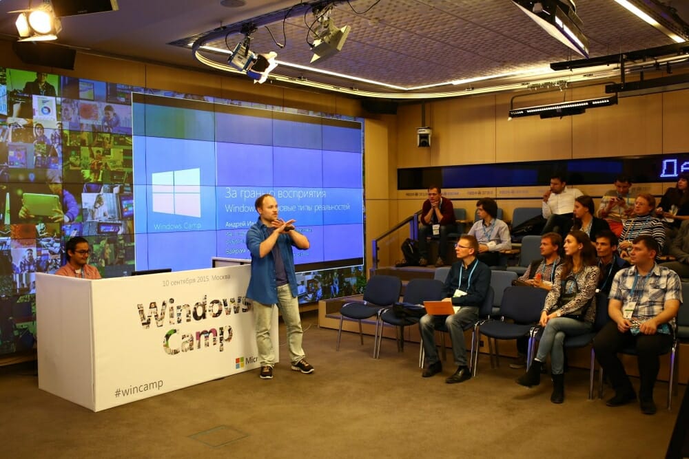 Microsoft W Camp