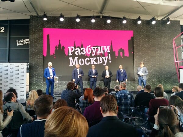 Пресс-конференция компании Tele2 проходила под девизом «Разбуди Москву!»