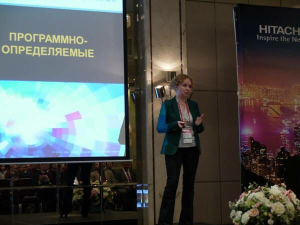 Ирина Яхина представила участникам форума новинки в продуктовой линейке Hitachi