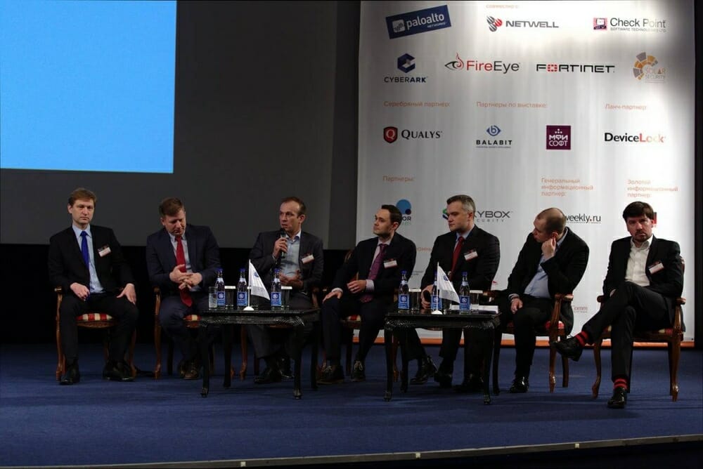 Представители иностранных компаний на конференции IDC обсуждают сложности российского рынка ИБ