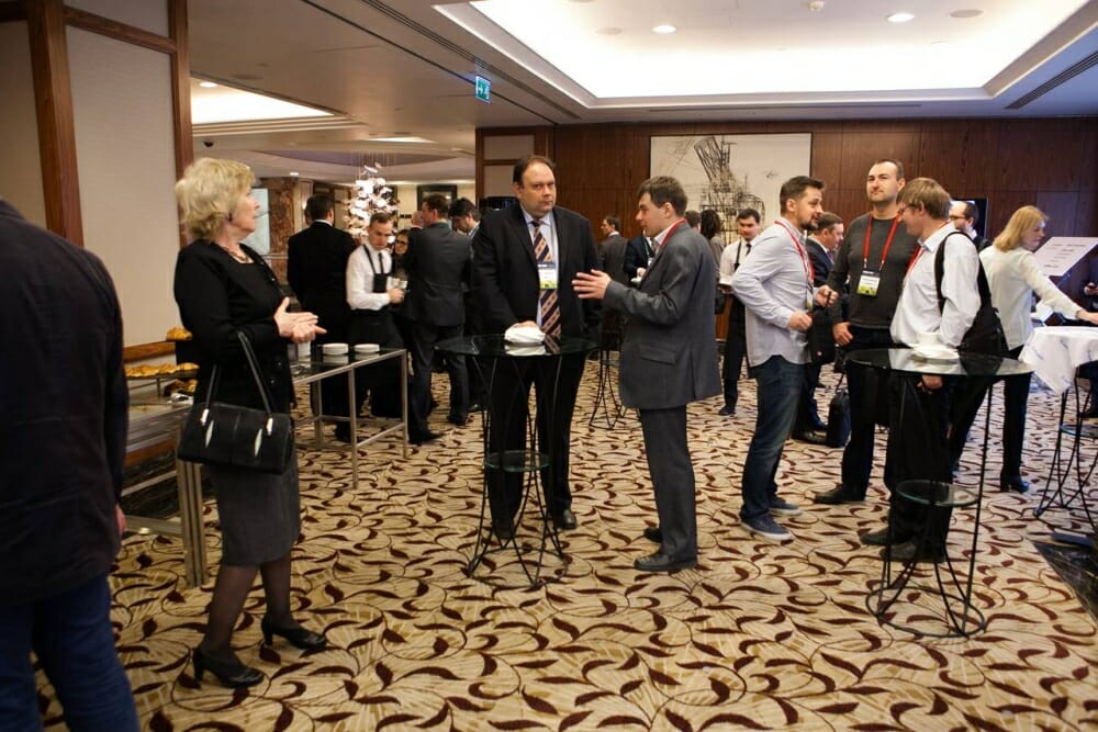 За мгновения до начала форума