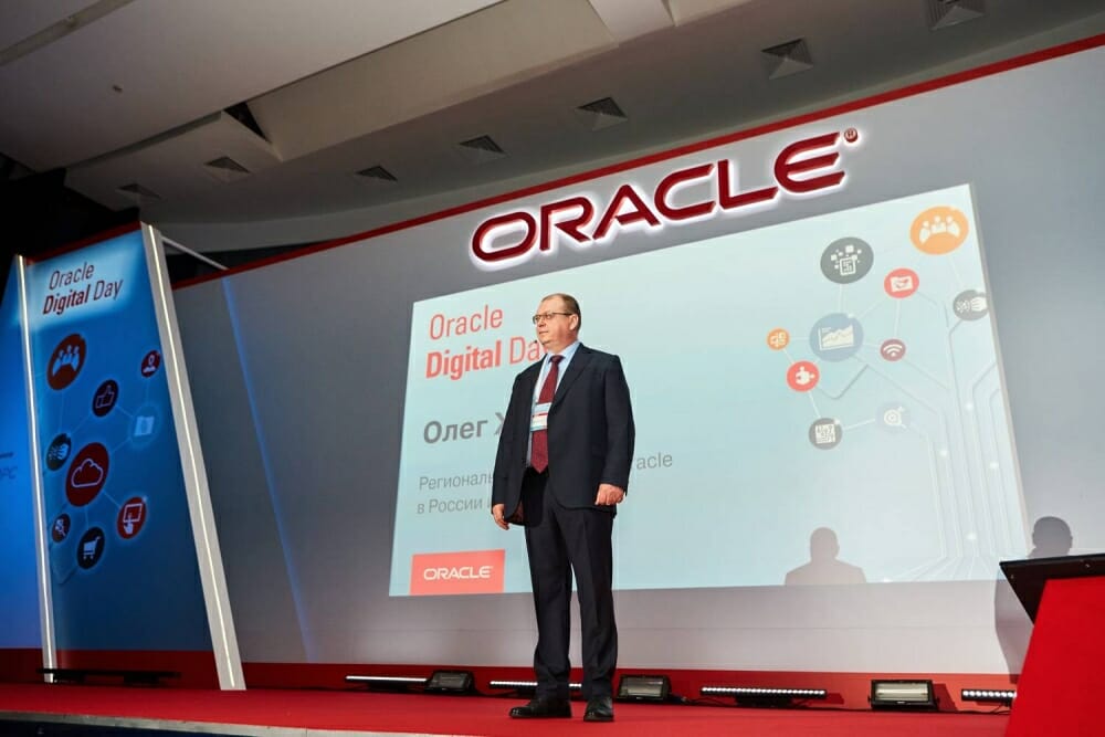 Региональный директор Oracle в России и СНГ Олег Жуков открыл форум