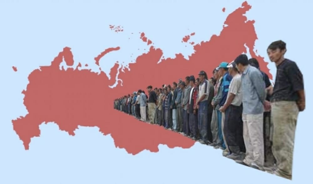 Трудовая миграция картинки