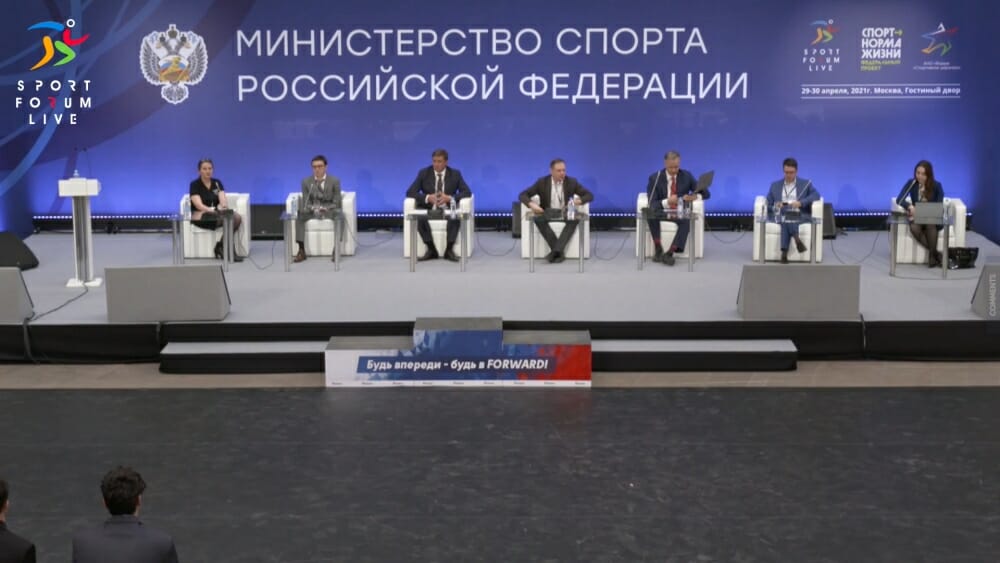 Реферат На Тему Крупнейшие Спортивные Сооружения России Реферат На Тему Крупнейшие Спортивные Сооружения России