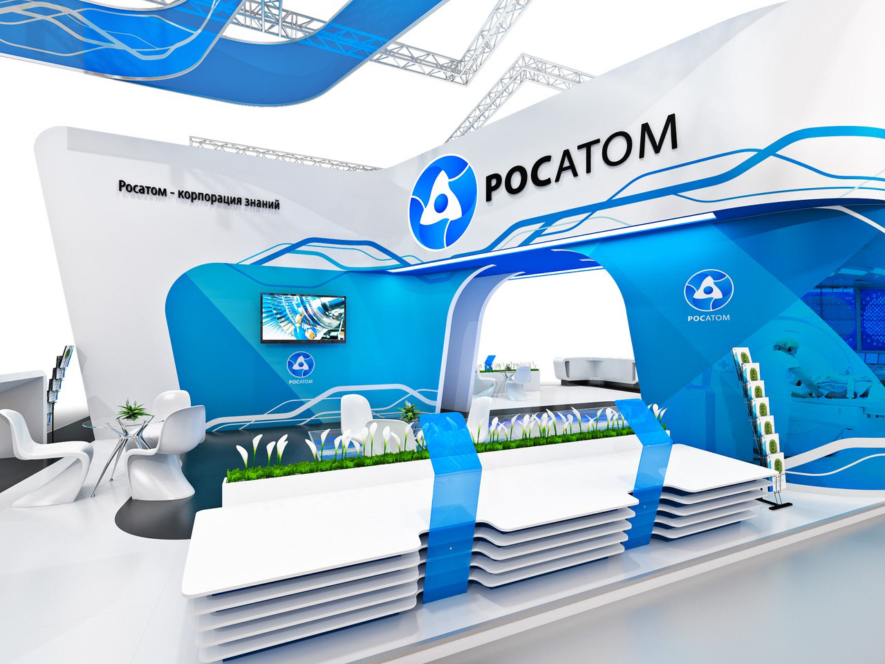 Картинки на рабочий стол росатом