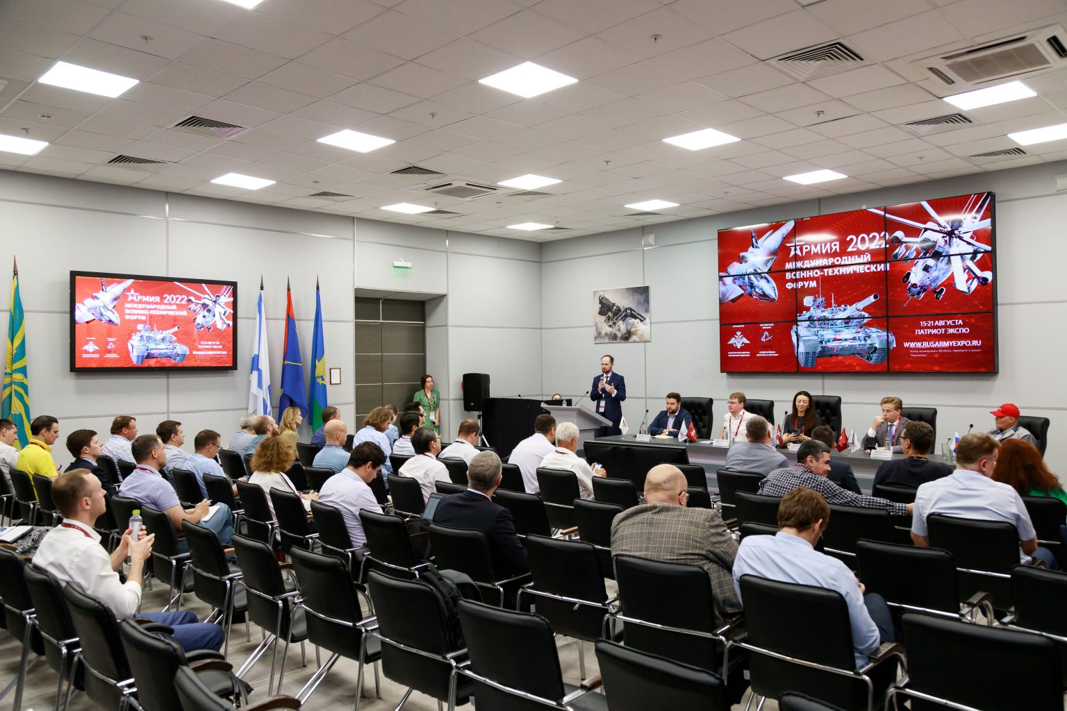 Международный военно-технический форум армия-2022
