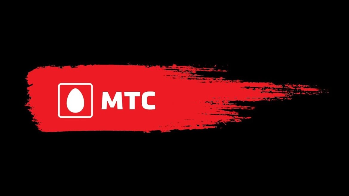 Фон для презентации мтс